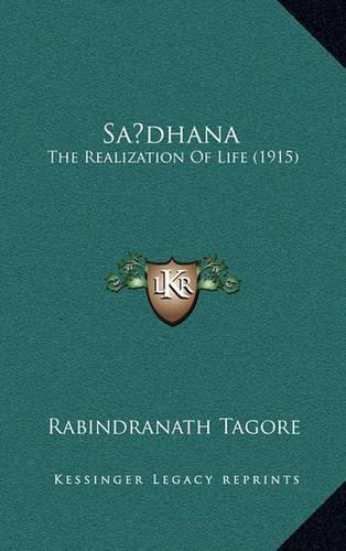 Sadhana