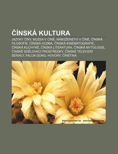 Inska Kultura