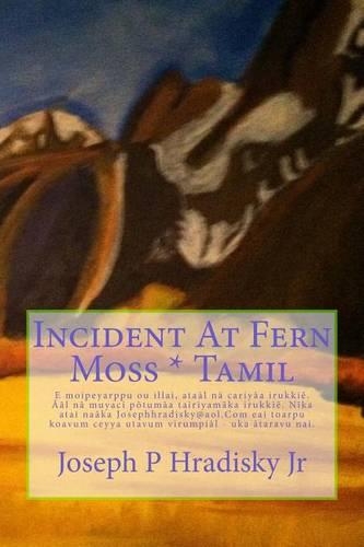 Incident at Fern Moss * Tamil