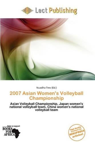 2007 Asian Women's Volleyball Championship