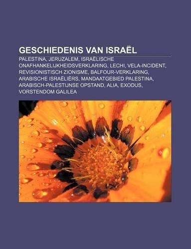 Geschiedenis Van Israel