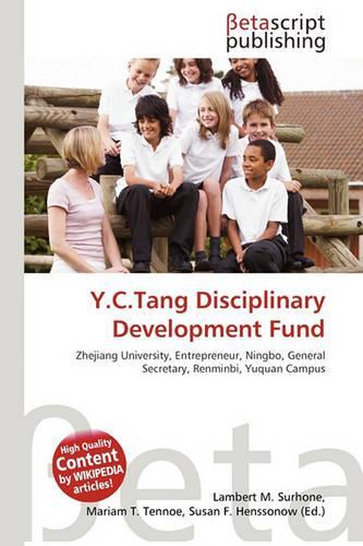Y.C.Tang Disciplinary Development Fund