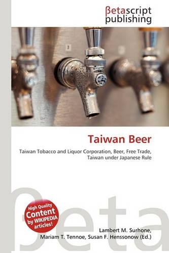 Taiwan Beer: (English)