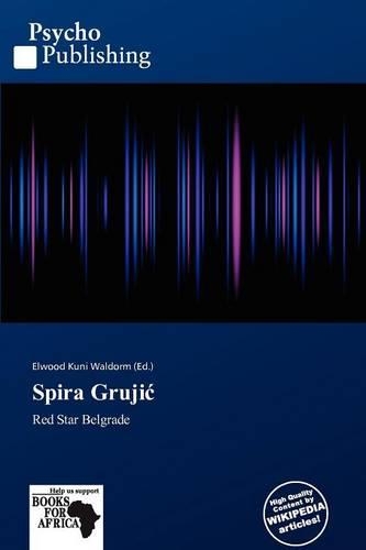 Spira Gruji