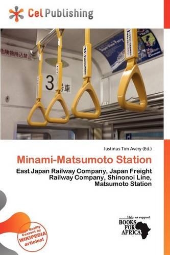 Minami-Matsumoto Station