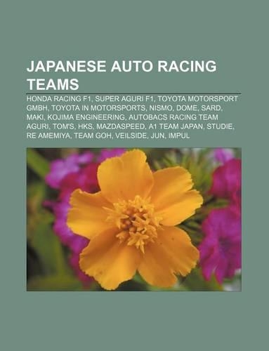 Japanese Auto Racing Teams