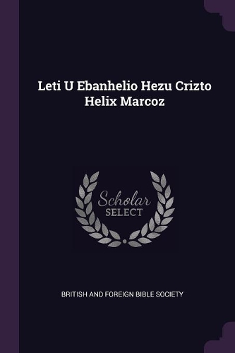 Leti U Ebanhelio Hezu Crizto Helix Marcoz