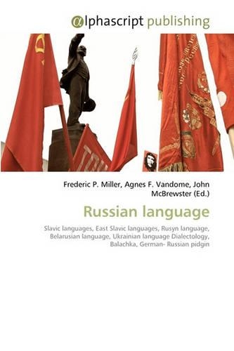 Russian Language