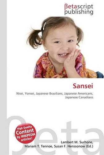 Sansei: (English)