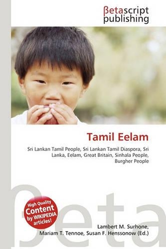 Tamil Eelam
