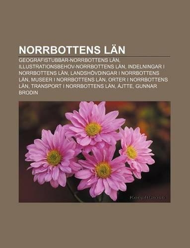 Norrbottens LAN