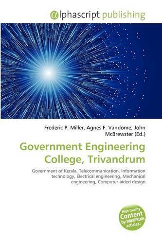 Government Engineering College, Trivandrum