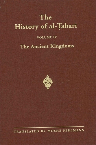 The History of al-?abari Vol. 4