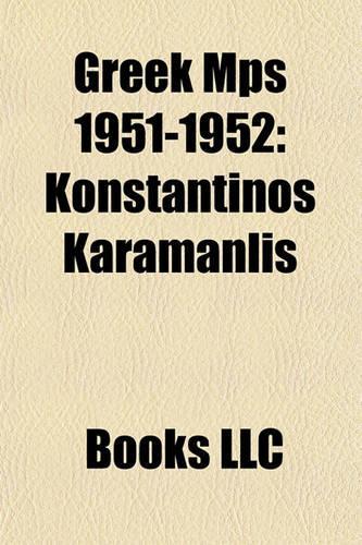 Greek Mps 1951-1952