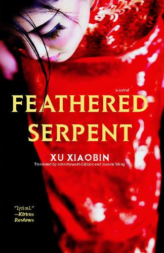 Feathered Serpent: A Novel(English)