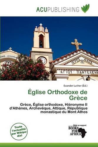Glise Orthodoxe de Gr Ce: (French)