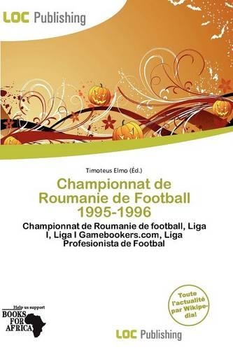Championnat de Roumanie de Football 1995-1996