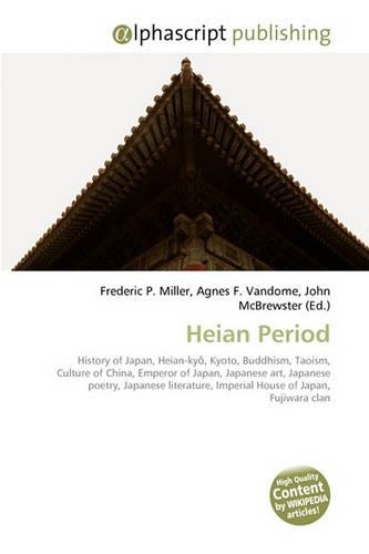 Heian Period: (English)