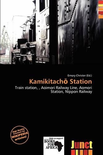 Kamikitach Station