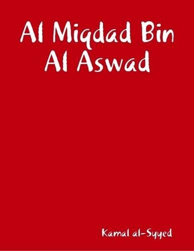 Al Miqdad Bin Al Aswad