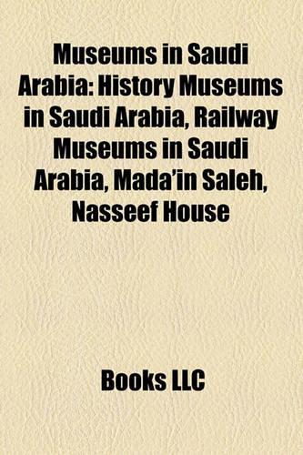 Museums in Saudi Arabia