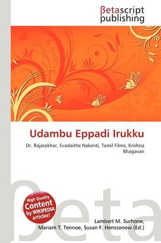 Udambu Eppadi Irukku: (English)