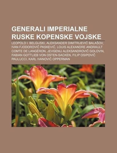 Generali Imperialne Ruske Kopenske Vojske