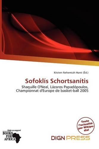 Sofokl S Schortsan Tis