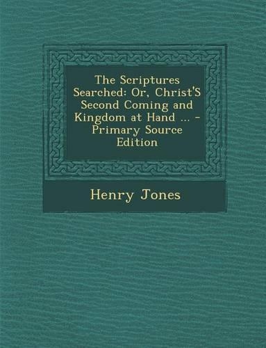 Scriptures Searched