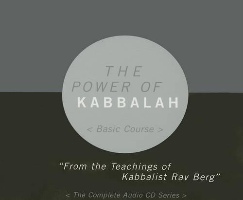 The Power of Kabbalah: The Origins of Humanity/Our Opponent in the Game of Life/Mindwars/How to Play the Game of Life/Kabbalistic Tools for Lasting Change/Millennium: Our 