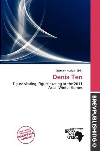 Denis Ten