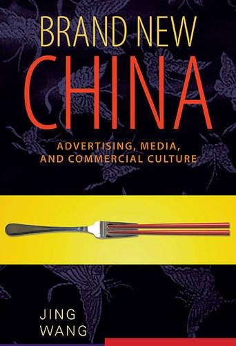 Brand New China