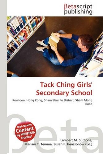 Tack Ching Girls' Secondary School