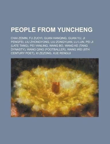 International Ettore Pozzoli Piano Competition Prize-Winners