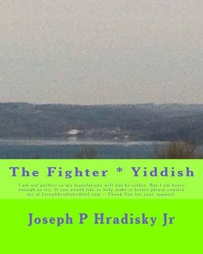 The Fighter * Yiddish