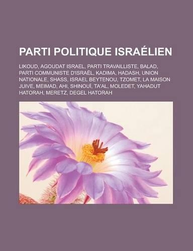 Parti Politique Israelien