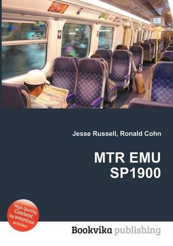 Mtr Emu Sp1900