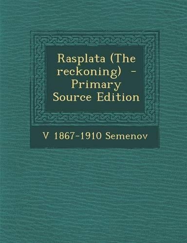 Rasplata (the Reckoning): (English)