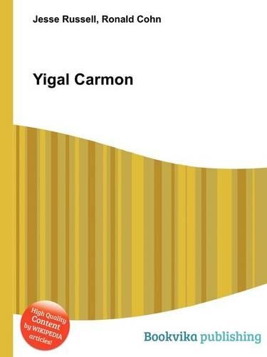 Yigal Carmon