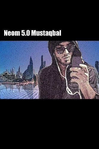 Neom 5.0