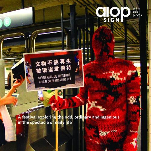 Art In Odd Places: Sign: Sign