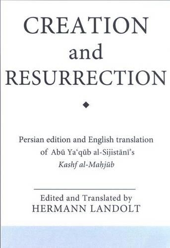 Creating and Resurrection