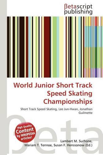 World Junior Short Track Speed Skating Championships