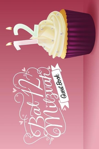 Bat Mitzvah Guest Book