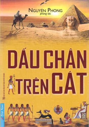 Foot Print on the Sand