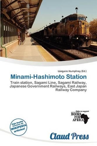 Minami-Hashimoto Station