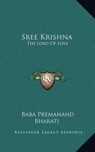Sree Krishna
