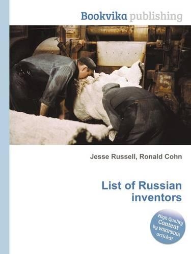 List of Russian Inventors