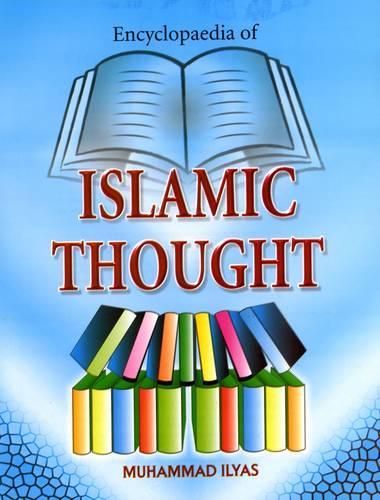 Encyclopaedia of Islamic Thought