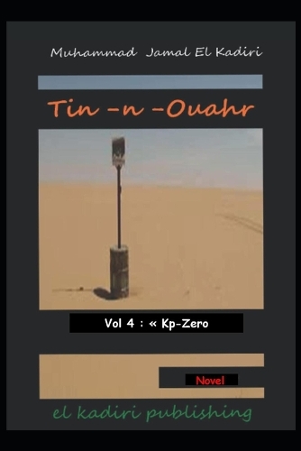 Tin-n-Ouahr Vol